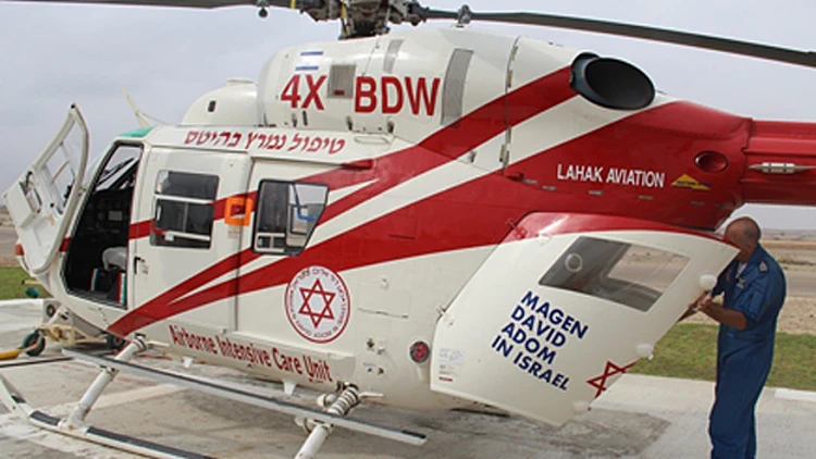 מסוק מד"א נחת נחיתת חירום | חדשות 13