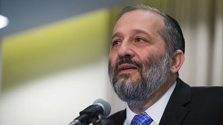 דרעי שלל מעמד מחבר בחוליית הטרור | חדשות 13