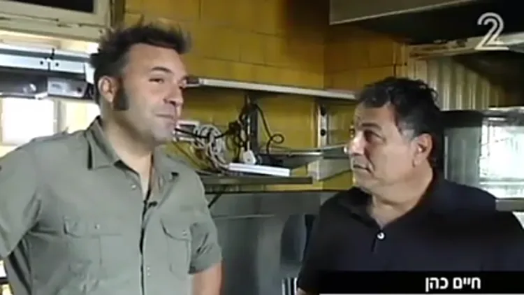 מהמטבח, למסך – ובחזרה | חדשות 13