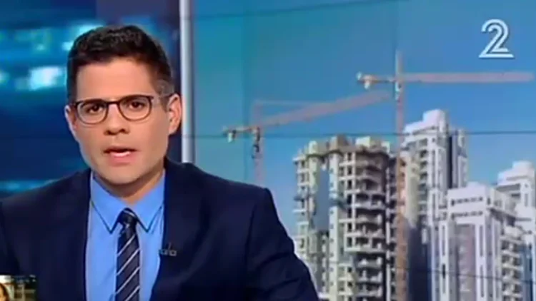 חברת אורתם סהר פשטה את הרגל