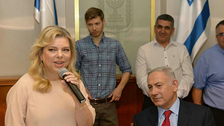 רעייתו של נתניהו מברכת (עמוס בן גרשום, לע"מ)