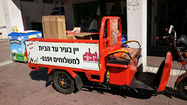 בלי פיקוח: הרכב המסוכן של דרום ת"א