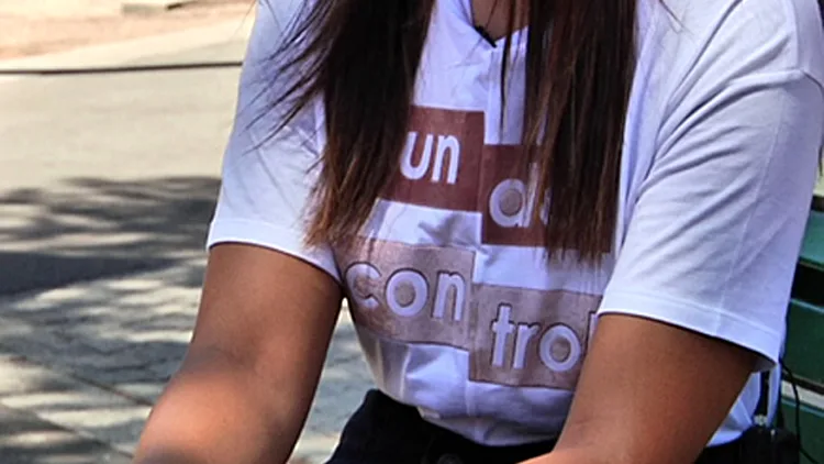 תיעוד מבפנים: פסיכיאטר מפקפק בעדות נאנסת | חדשות 13