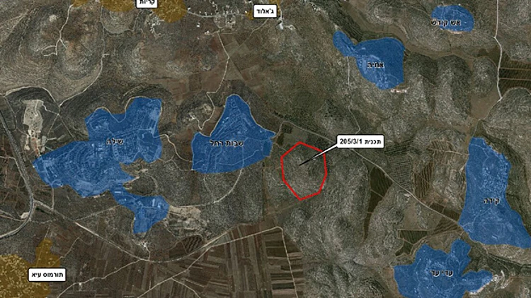 יעד המטוס מסין: "הטריטוריה הפלסטינית" | חדשות 13