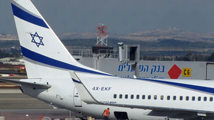 מאות נוסעים מעוכבים בנתב"ג (דניאל נחמיה, חדשות 2)