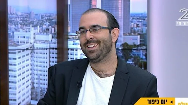 יום כיפור בפתח