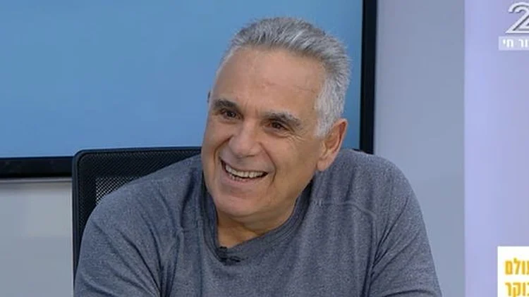 חדשות הבריאות