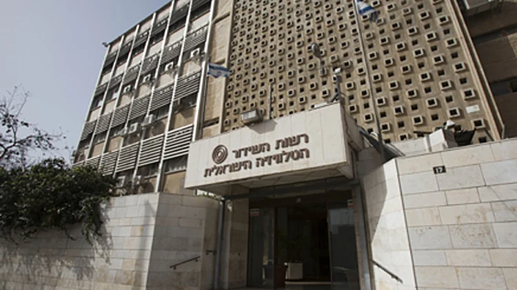 בניין רשות השידור (פלאש 90, יונתן סינדל)