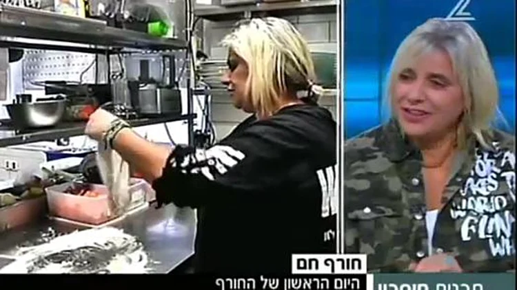 היום הראשון של החורף: זינוק במכירות מרקים