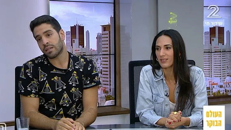 אורי לייזרוביץ' ולירז חממי מגלים את הסודות של מפלצות קטנות