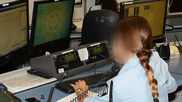 צעיר שנאשם בחברות בדאע"ש בשיחה למוקד המשטרה: "הטמנו מטען באיצטדיון" | חדשות 13