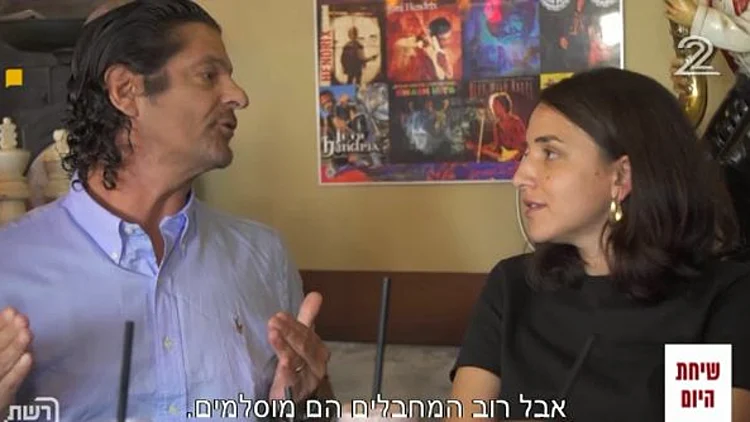 שולחן אמריקאי: טראמפ או קלינטון?