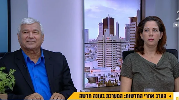 פעם כולם הניפו דגלי ישראל, היום כולם מניפים דגל פלסטין