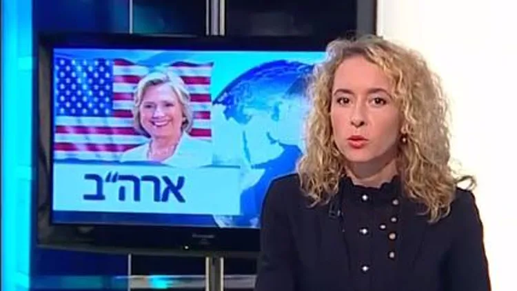 עולם פוליטי: הבחירות בארה"ב