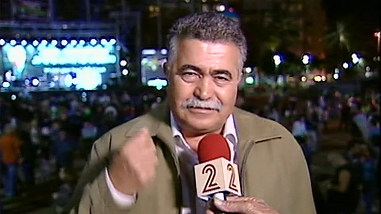 "מכשירים את הקרקע לרצח הבא"