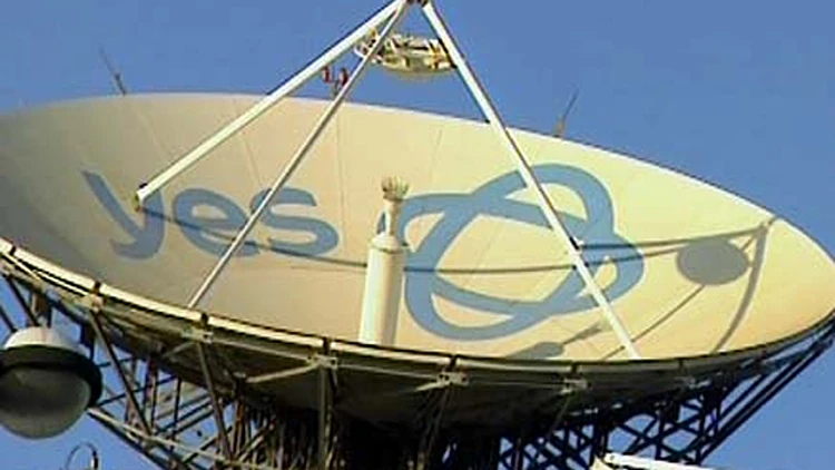 yes החשיכה את ערוץ 5+ – ותפצה | חדשות 13