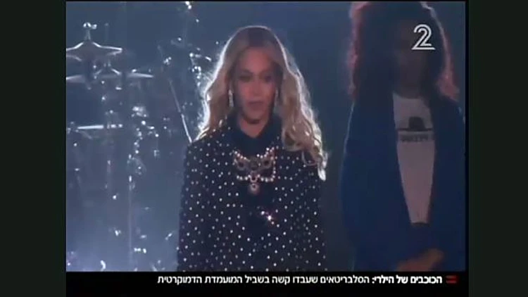 הכוכבים שליוו את קמפיין קלינטון