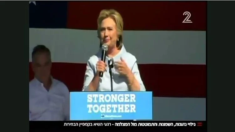 רגעי השיא בקמפיין הבחירות | חדשות 13