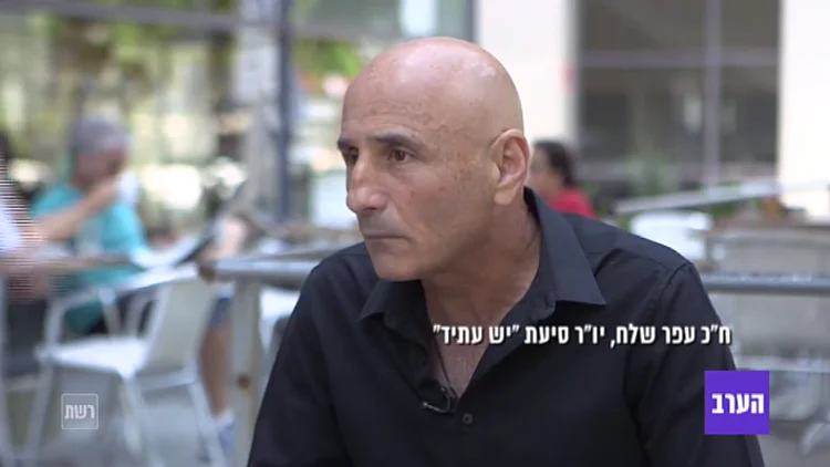 ח"כ שלח על הרכש של "יש עתיד"