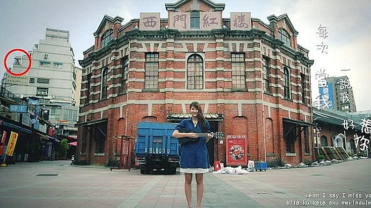 המעריצים זיהו: אדם מתאבד מאחורי זמרת במהלך הקליפ