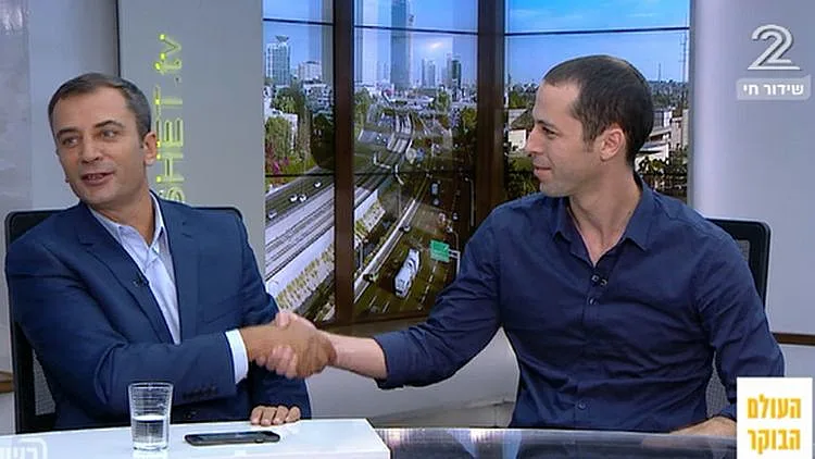 זעקת הפריפריה