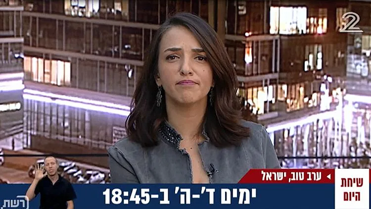 הבושה מתה - גם באמריקה וגם בישראל