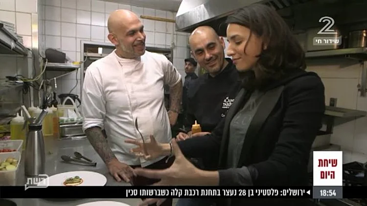 הקולינריה הישראלית לאן?