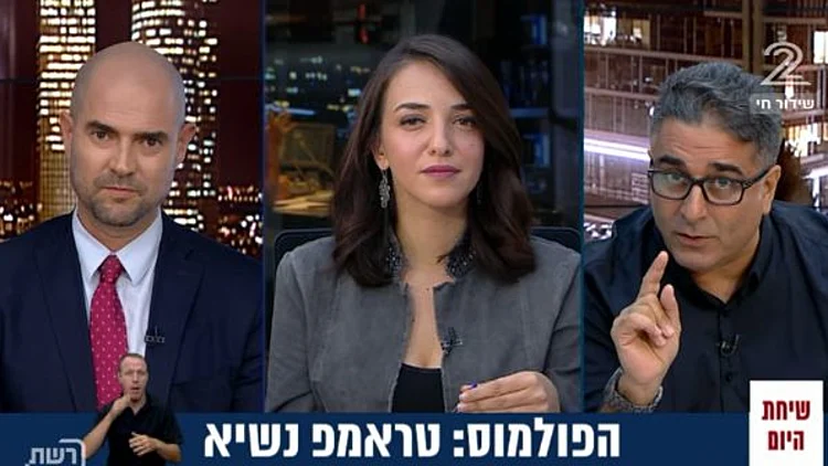 הפולמוס: הנשיא דונלד טראמפ