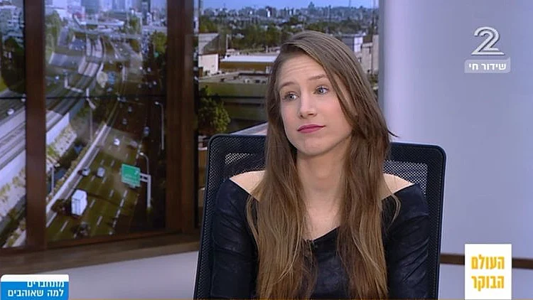 הפינה של מיכל מנור 11.11