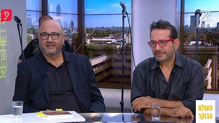 אשדודית זו שפה אחרת