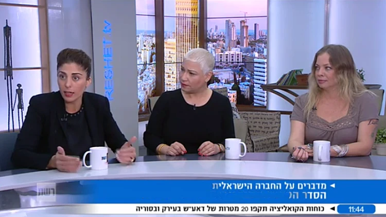 קורבנות ההטרדה המינית נחשפות