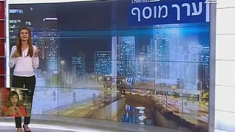 ערך מוסף: שמים סוף לחובות | חדשות 13