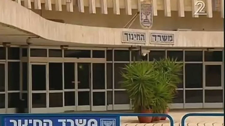 ילדים רבים במוסדות החינוך לא מוגנים | חדשות 13