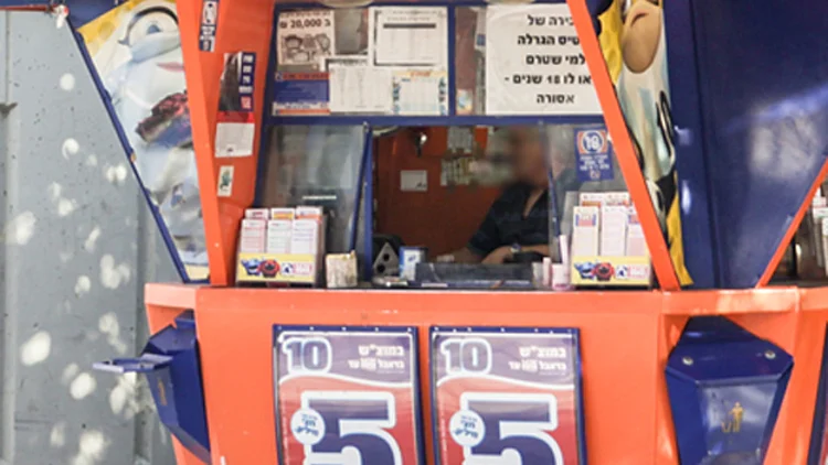 אילוסטרציה (חדשות 2)