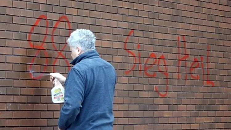 מוסד יהודי באוטווה הושחת