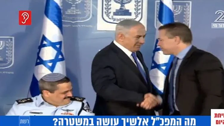 התקופה הקשה של משטרת ישראל