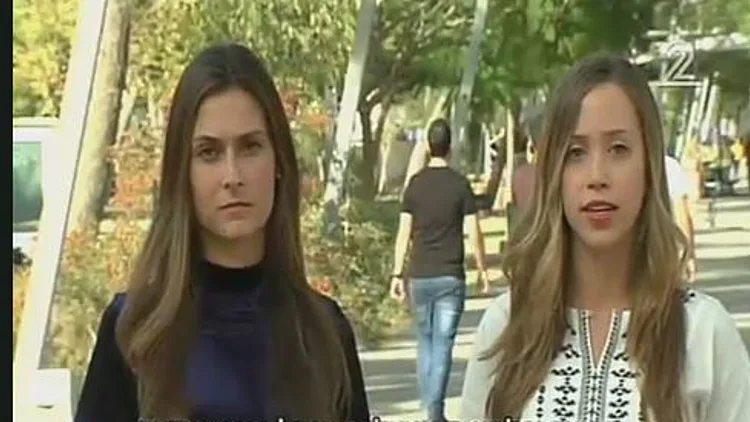 האם יוטל מס ירושה בישראל?