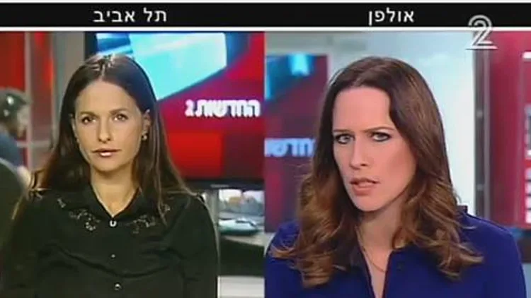 סיורים לימודיים לתלמידים יבוטלו | חדשות 13