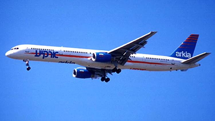 מטוס ארקיע ומסוק כמעט התנגשו באוויר | חדשות 13