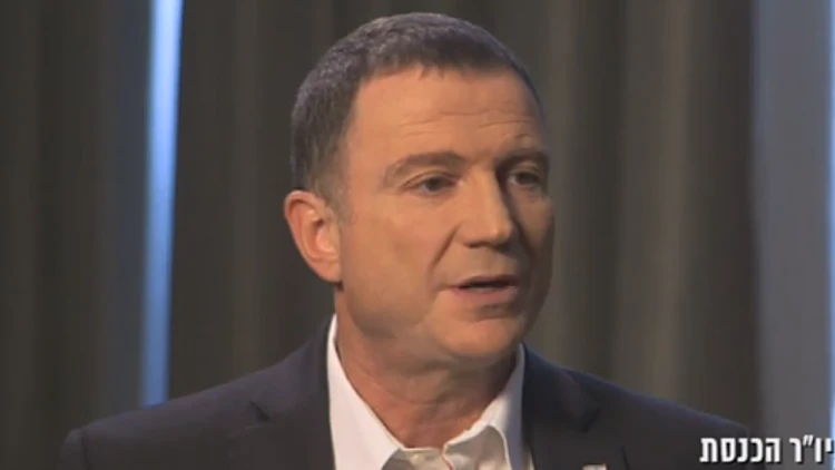 תדמית בית המחוקקים