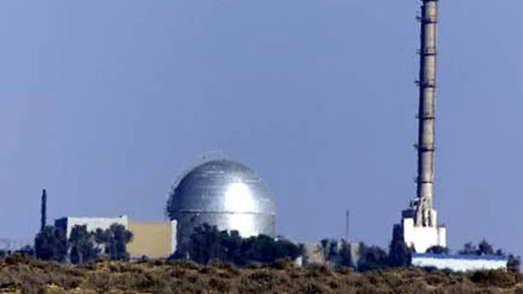 נזילה בכור בדימונה