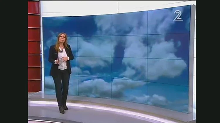 תחזית מזג האוויר | חדשות 13