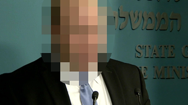 בכיר בעבר בלשכת רה"מ חשוד בתקיפה מינית