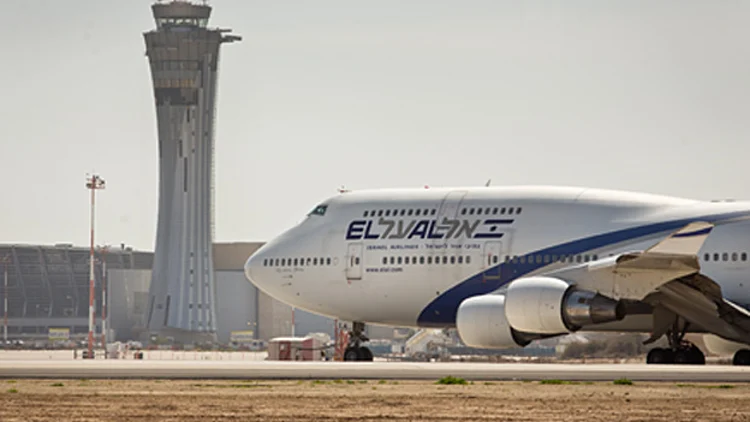 חילופי האשמות באל על