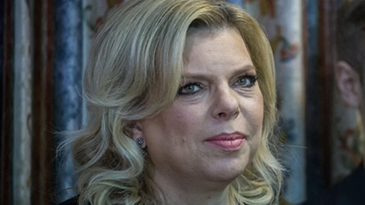 משפחת נתניהו ליועמ"ש: "לחקור הדלפת תמלילי החקירה" | חדשות 13