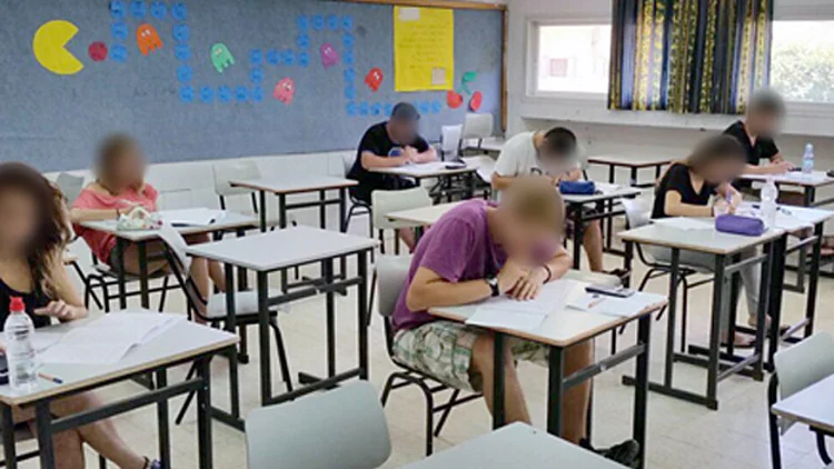 פיזה: ישראל במקום הראשון בפערים | חדשות 13