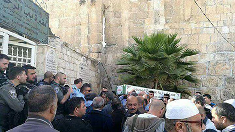 מתיחות בי-ם: הלווית בן 9 הופסקה | חדשות 13