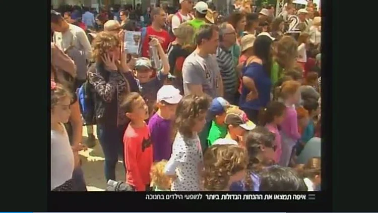 מופעי חנוכה: כך תעשו זאת בזול | חדשות 13