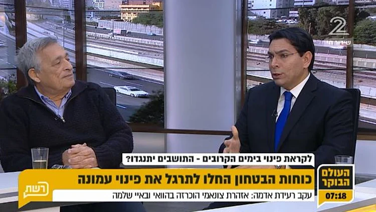 מדוע ישראל מתנגדת ליוזמות שלום חדשות