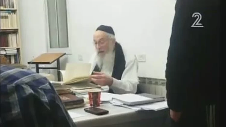 "נשים בטנק – תת אנושיות" | חדשות 13